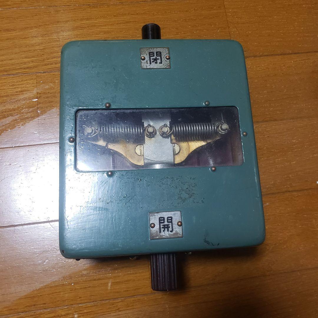 A*様 車掌スイッチ 1130019000.jpg