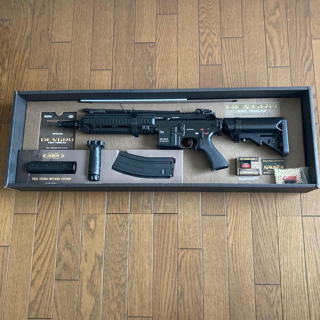 東京マルイDEVGRU 次世代電動ガン DEVGRUカスタム HK416D - 次世代電動ガン | 東京マルイ エアソフトガン