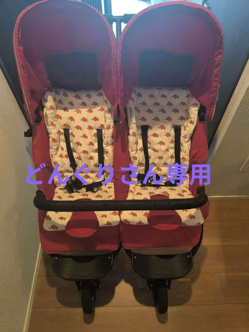 ☆エアバギーココダブル　レインカバー付き　air buggy 2人乗り　☆ COCO エアバギー ココ ダブル ベビーカー レインカバー付 2人乗り