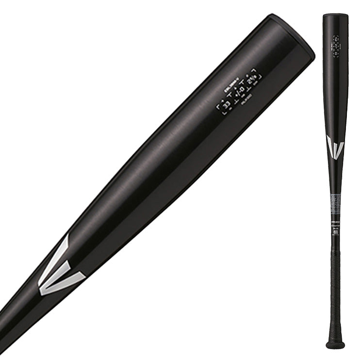 イーストン 中学硬式 金属バット BLACK MAGIC ブラックマジック 82cm