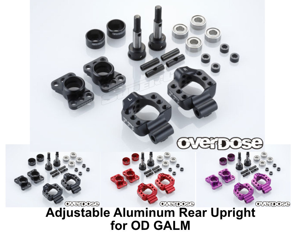 Adjustable Aluminum Rear Upright(For OD) RED PURPLE BLACK