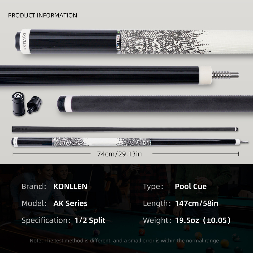 KONLLEN カーボンファイバービリヤードキュー スティック 低偏向 12.5