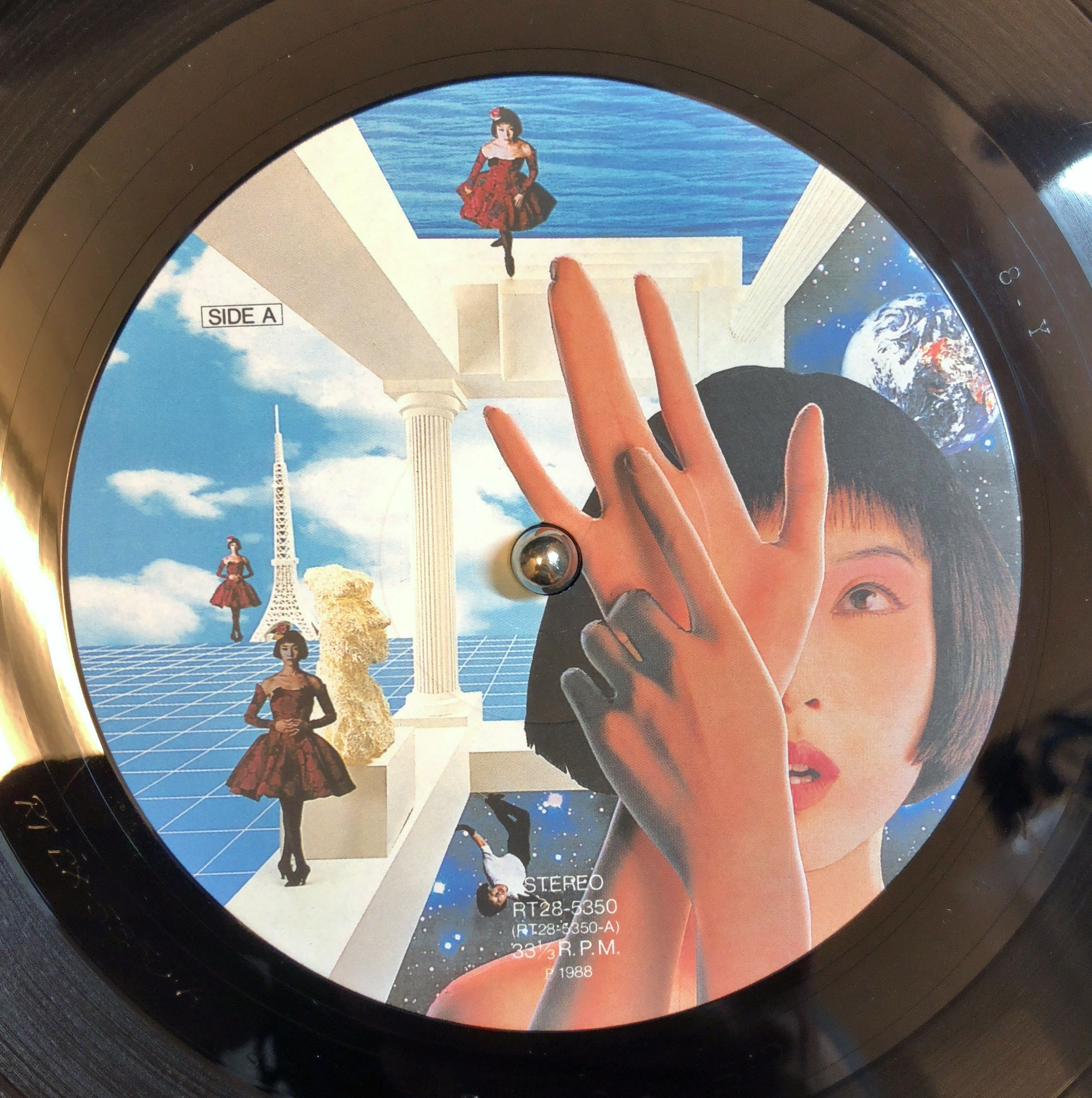 松任谷由実 ‎– Delight Slight Light Kiss | 中古レコード通販・買取の