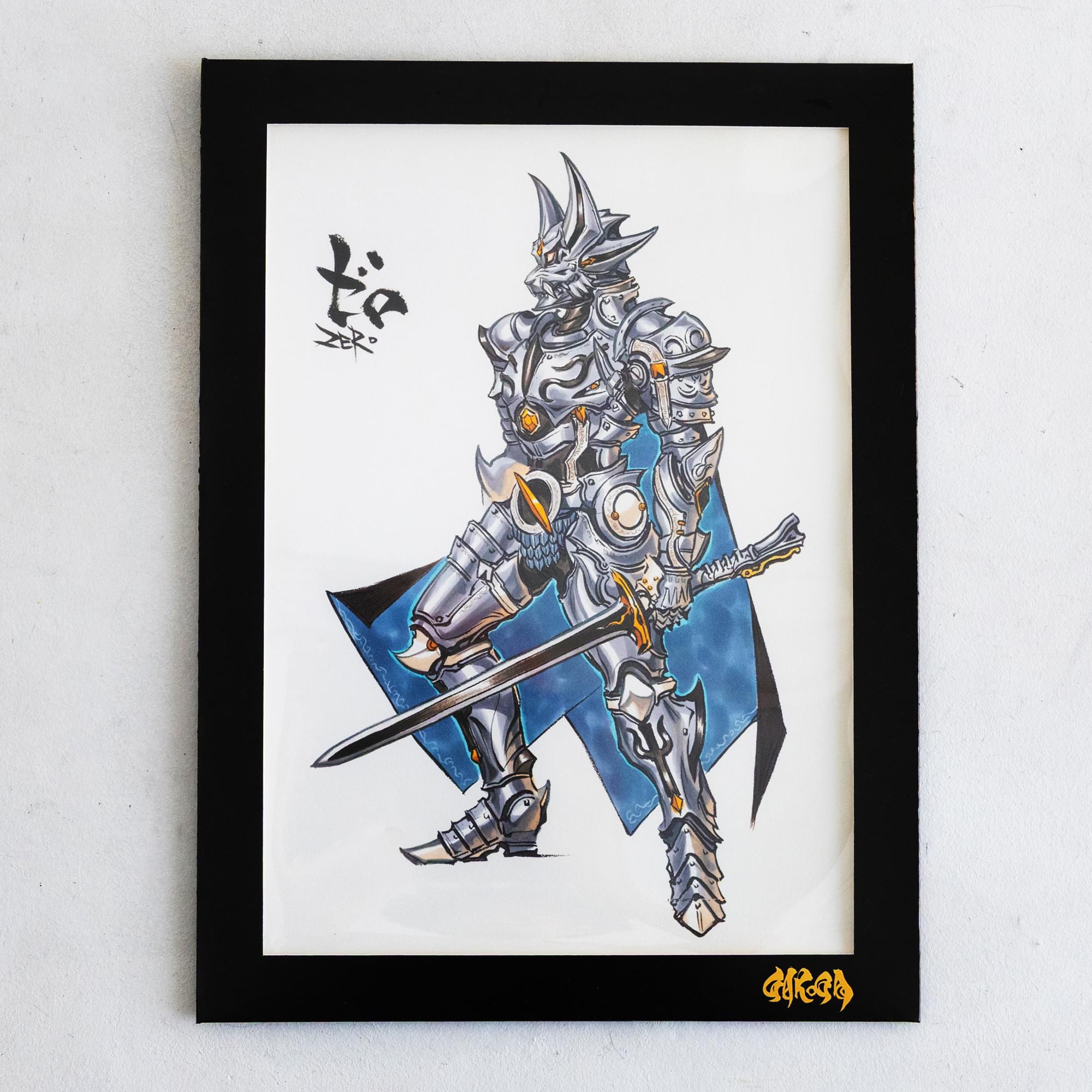 牙狼画展