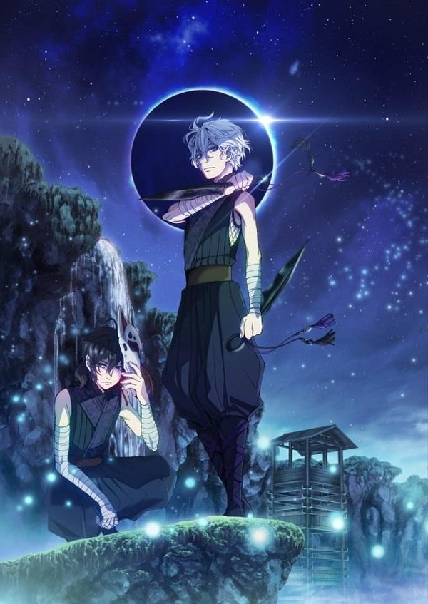 曇天に笑う アニくじ 特賞 曇天に笑う」 くじメイト | アニメイト