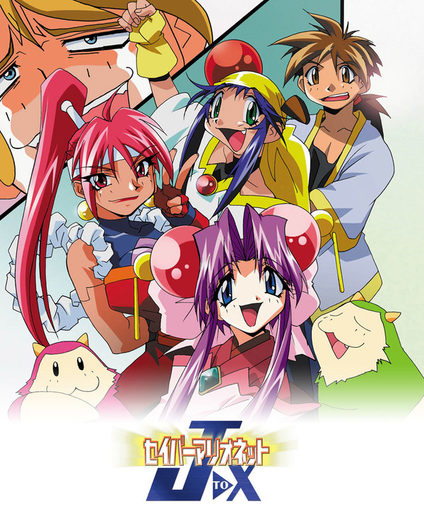 セイバーマリオネット」BD-BOX発売決定！ OVAからTVアニメまで全60話