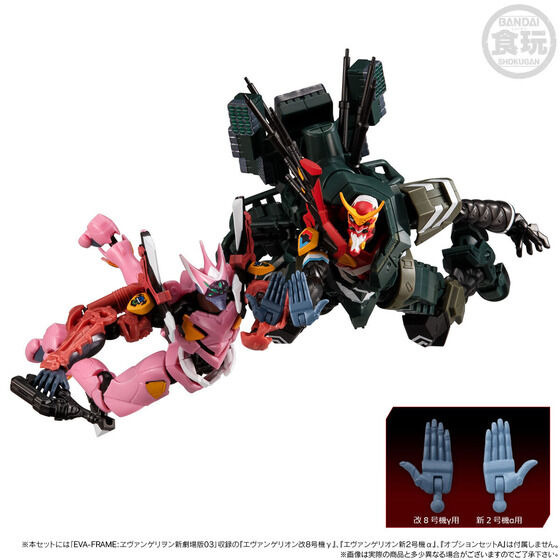 シン・エヴァ」改8号機γ（捕食シーン版）とMark.09-Aのフィギュアが