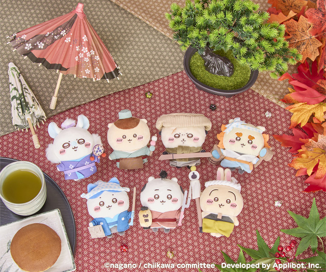 ちいかわ」ハチワレ、うさぎたちとピクニック＆江戸へ♪ スマホアプリ