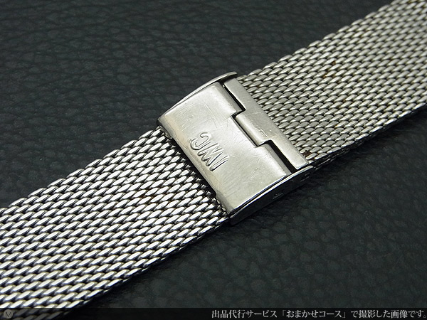 IWC インターナショナルウオッチカンパニー メッシュブレス 18mm幅