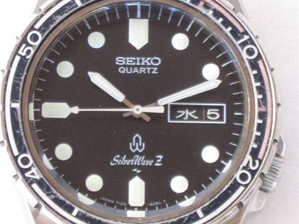 セイコー ダイバー シルバーウェーブZ 7123-8250 クオーツ SEIKO