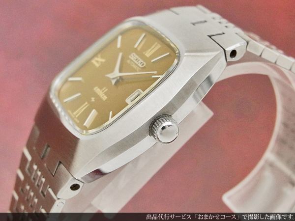 セイコー SEIKO エンブレム(エムブレム) サテンゴールドダイヤル 2418
