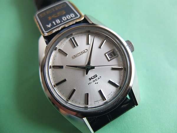 セイコー SEIKO KING SEIKO キングセイコー 4502-7001 手巻 第二精工舎