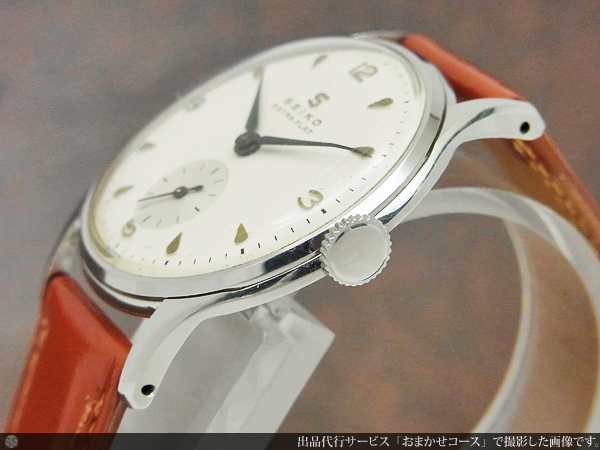 セイコー SEIKO エクストラフラット EXTRA FLAT Sマーク スモール