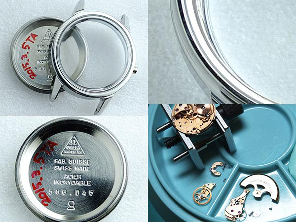 オメガ ジュネーブ レディース デイト 自動巻き Cal.684 Ref.ST566.045