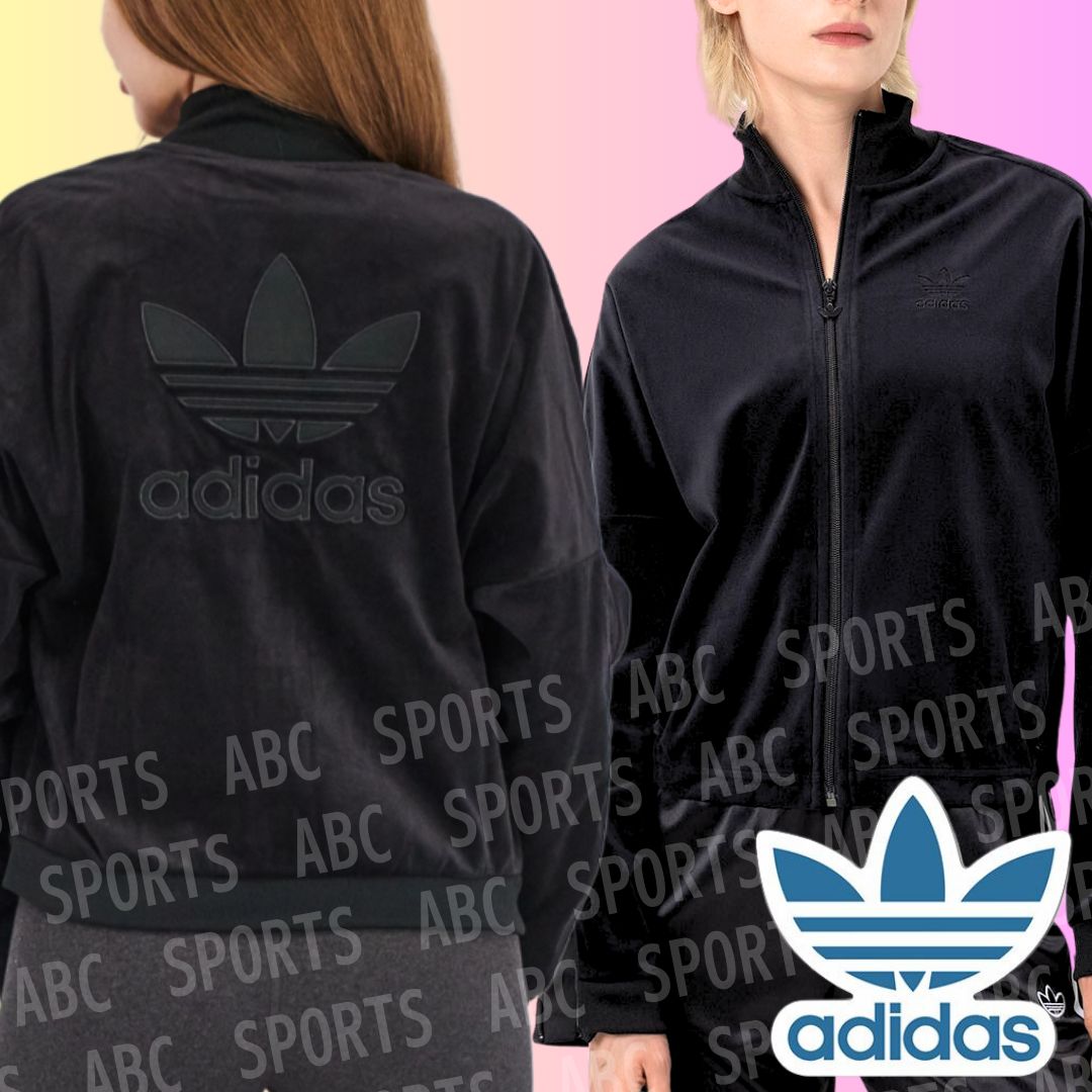 adidas アディダス ソフトベロアトラックジャケット ジャージ ブラック