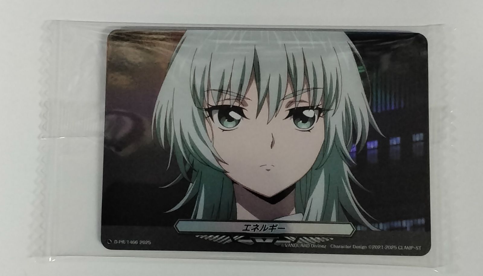 ヴァンガード 六王院スズネ エネルギー 1枚 カードファイト！！ ヴァン