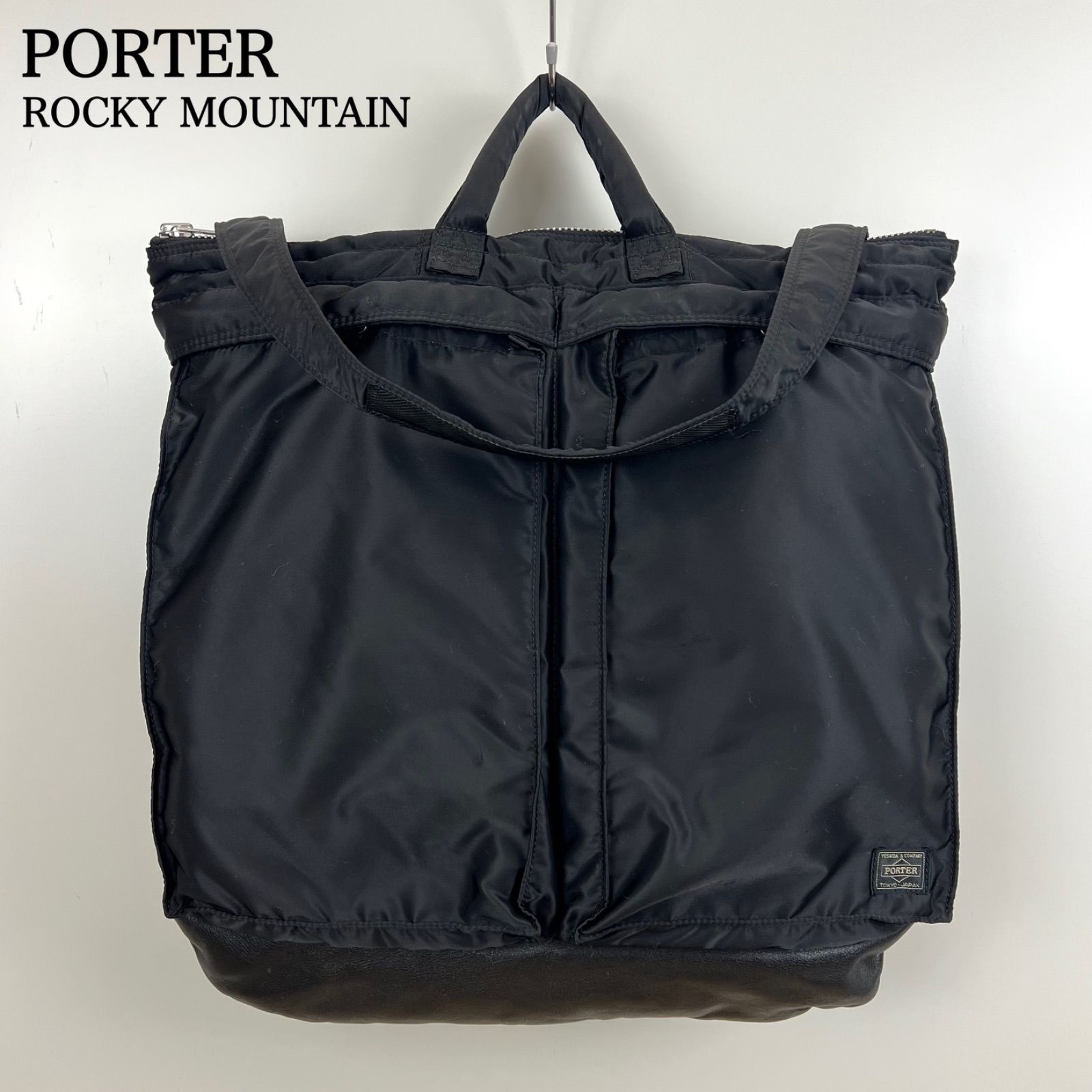 PORTER ROCKY MOUNTAIN BEAMS tanker 2way helmet bag RMFB ポーター