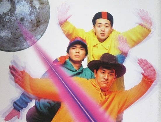 電気グルーヴ - Shangri-La - 1997｜The Sacred Journey