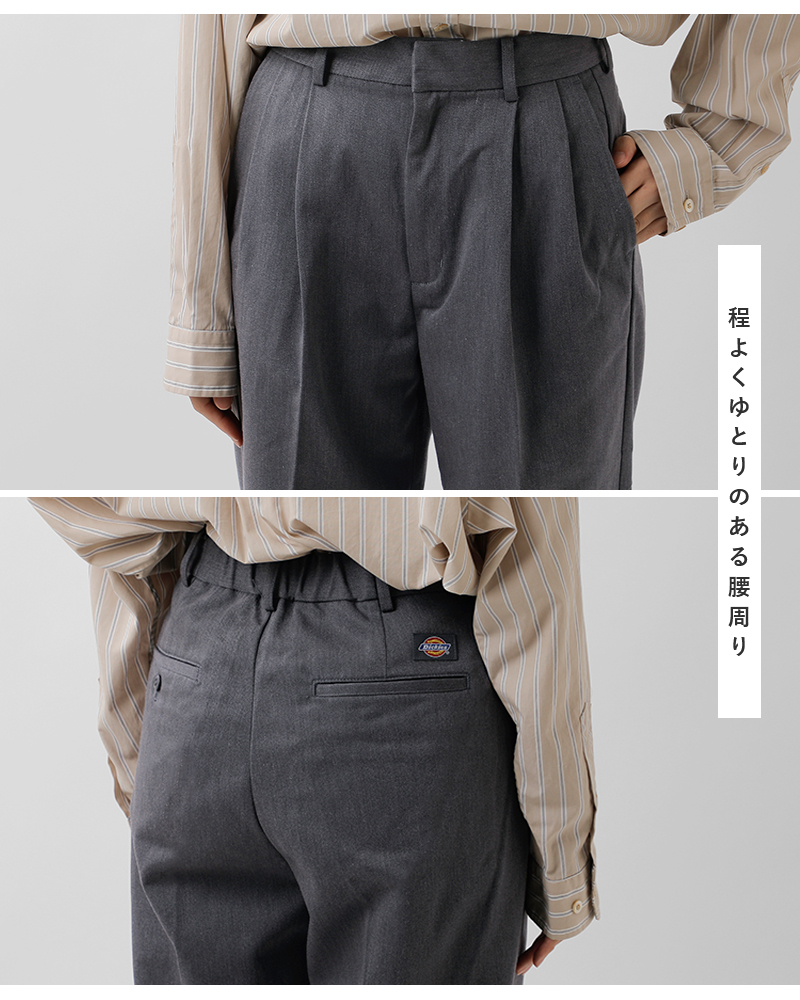 50%OFF】Dickies ディッキーズ ツイル ビューティーレッグ パンツ