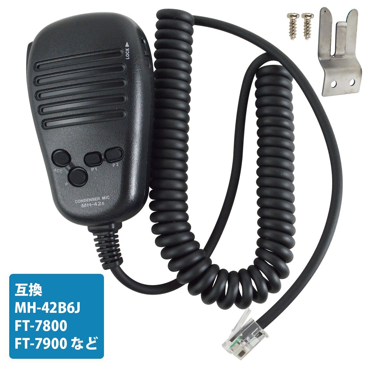 2026年最新】Yahoo!オークション -ft-7800の中古品・新品・未使用品一覧
