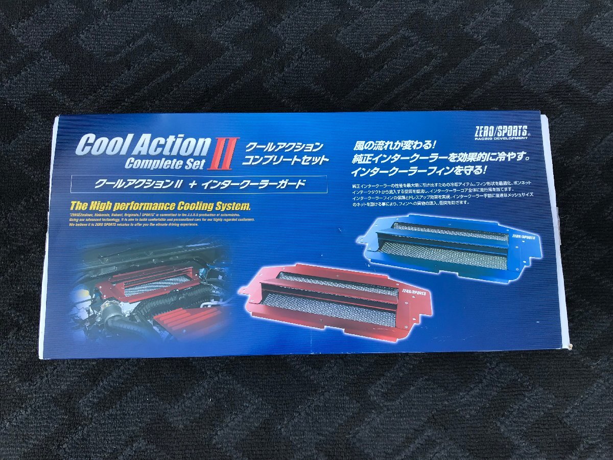 Yahoo!オークション - 「クールアクションii」(自動車、オートバイ