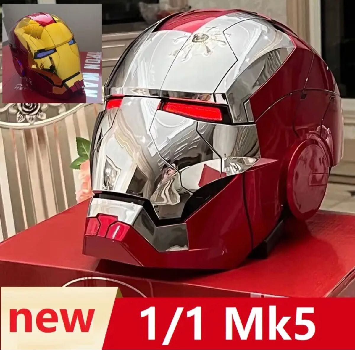アイアンマン ヘルメット 自動開閉式 音声認識開閉可能 AUTOKING