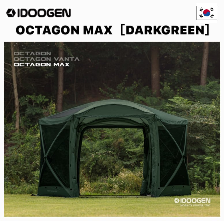 お取り寄せ品】IDOOGEN ☆ OCTAGON MAX［DARKGREEN］ | OSKCamp