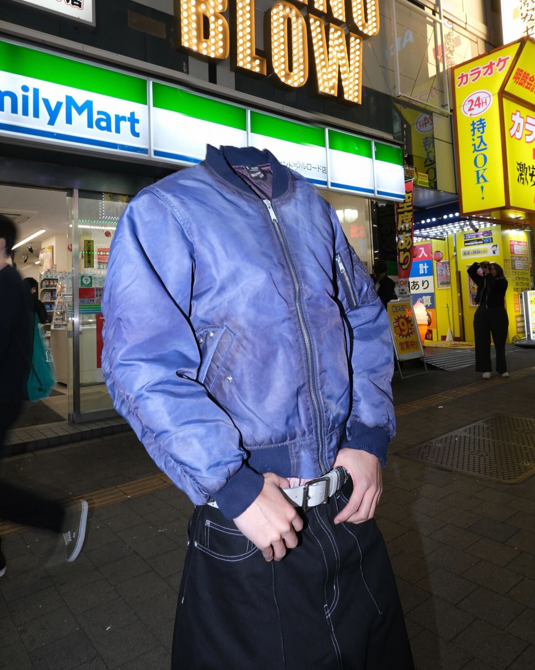 Faded MA-1 Bomber Jacket – BELVET