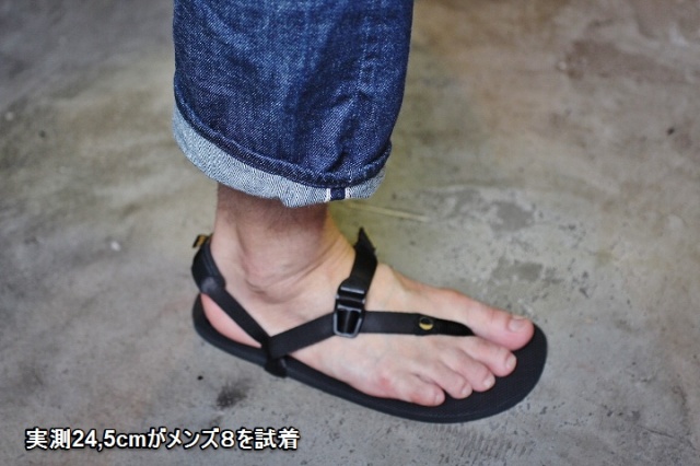 Luna Sandals