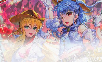 NH 百年一緒に 花梨(ホロ)(エンジョイフレーム) 買取 | [E11] よめドラ