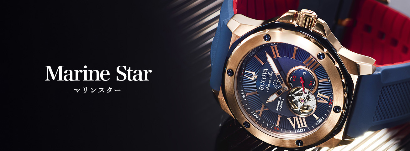 アーカイブスシリーズ コンピュートロン 96C139 | BULOVA（ブローバ