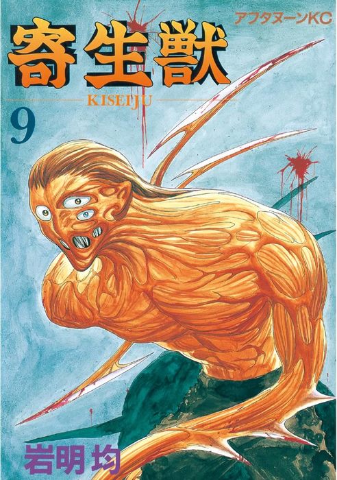 t_700x780.jpg