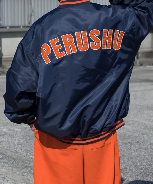 Perushu（ペルーシュ）の「PERUSHUロゴオーバーサイズスタジャン