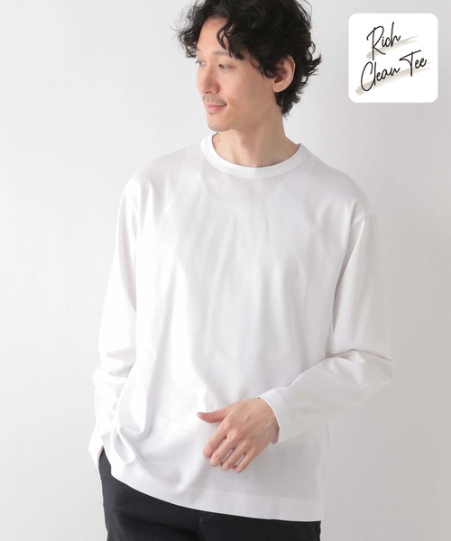 セール】リッチクリーンTEE/長袖/116236（Tシャツ/カットソー
