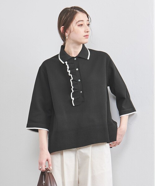 UNITED ARROWS（ユナイテッドアローズ）の「ミニマル フリル