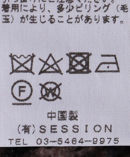 SAYAKADAVIS（サヤカディヴィス）の「＜SAYAKA DAVIS（サヤカ デイビス
