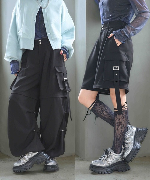 HARE（ハレ）の「2WAYメタルカーゴパンツ(HARE)（カーゴパンツ）」 - WEAR