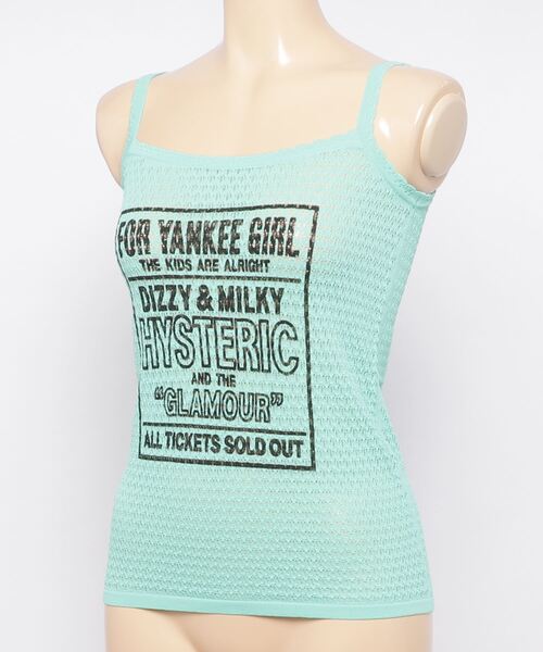 HYSTERIC GLAMOUR（ヒステリックグラマー）の「DIZZY & MILKY
