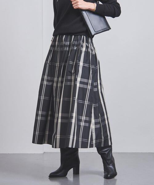 UNITED ARROWS（ユナイテッドアローズ）の「チェック タフタ フレア