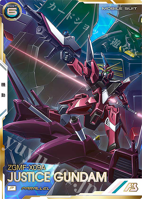 P ジャスティスガンダム（パラレル） 販売 | FORSQUAD SEASON:02