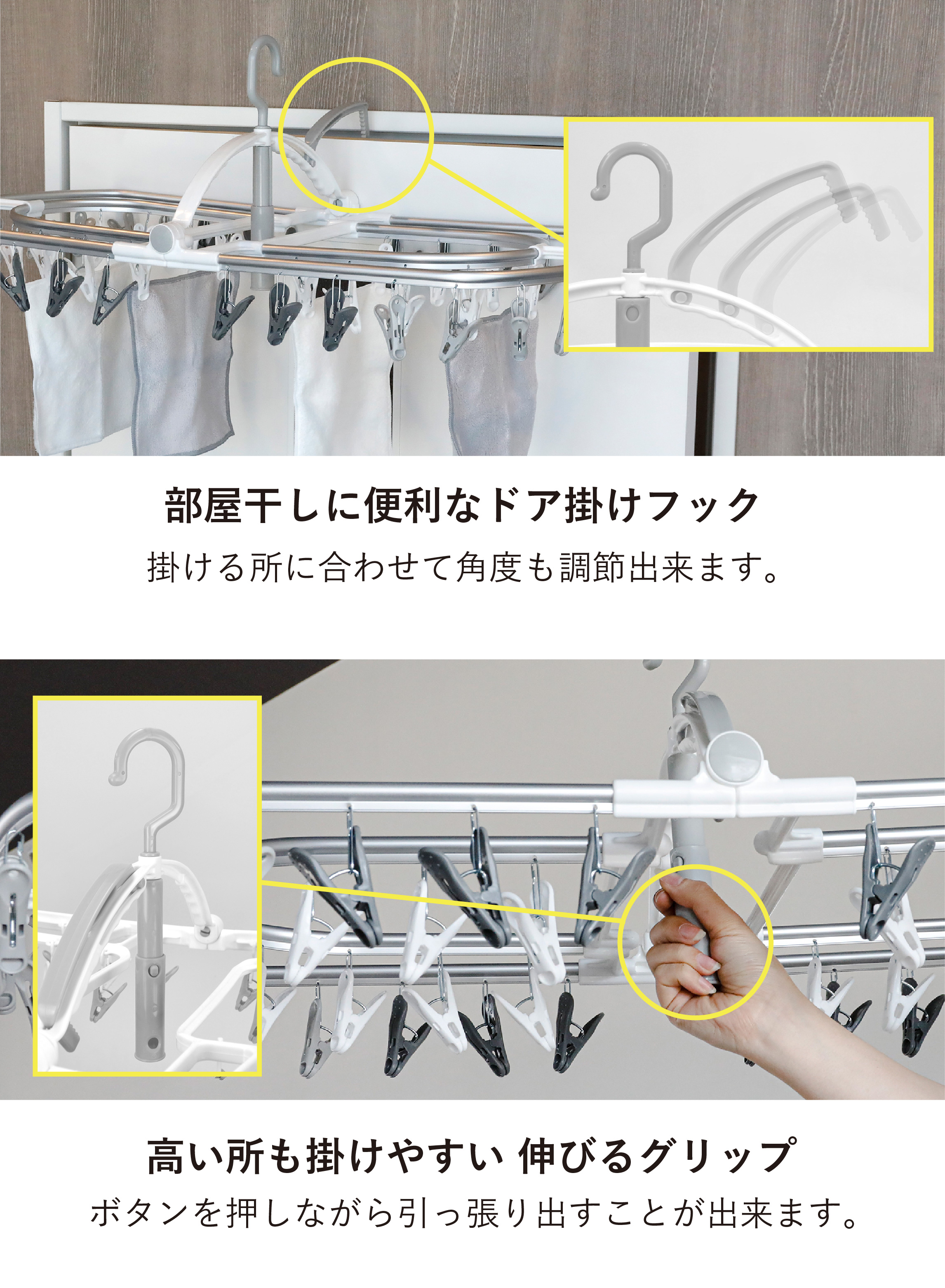 The hangers アルミハンガー48P – 株式会社シービージャパン CB JAPAN