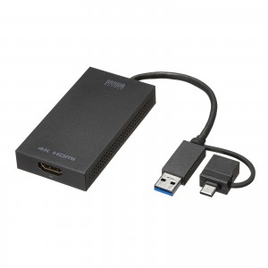 4K/30Hzに対応した、USB A/Type-C両対応のHDMIディスプレイアダプタを