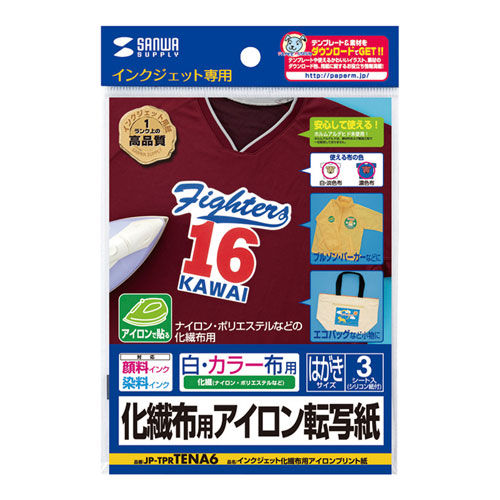 サンワダイレクト本店 サンワサプライ【オフィス・PC周辺通販】