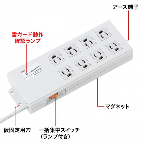 サンワダイレクト本店 サンワサプライ【オフィス・PC周辺通販】
