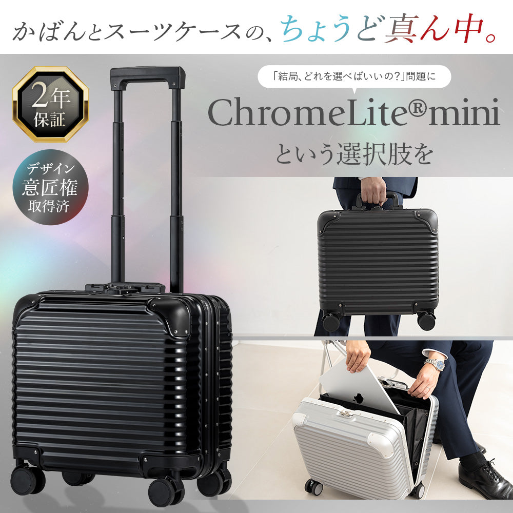 miniサイズ】【新技術ダブル搭載_ChromeLite×UltraCush】2025年新型