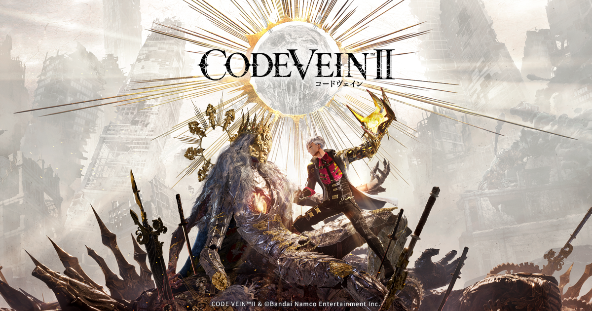 パッケージ版｜PRODUCT｜CODE VEIN Ⅱ｜バンダイナムコ