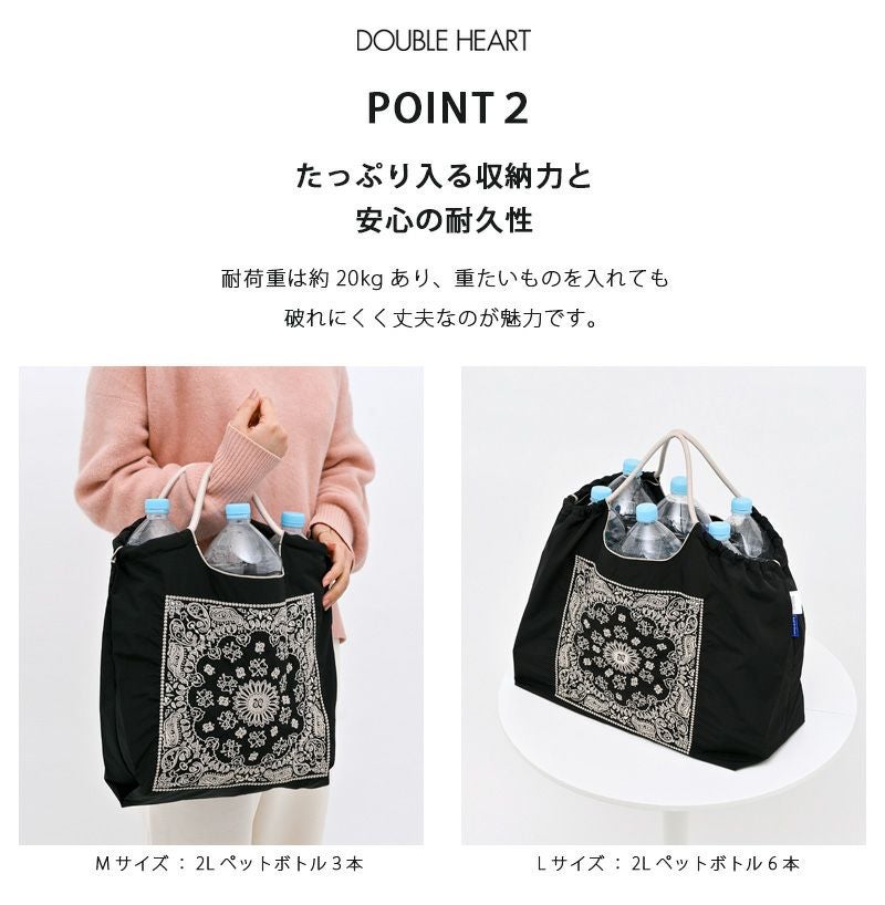 送料無料】【即納】 Ball＆Chain ボールアンドチェーン 正規品 D.BABY