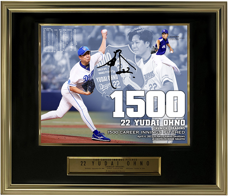 中日ドラゴンズ オフィシャルウェブサイト - ドラゴンズニュース：大野