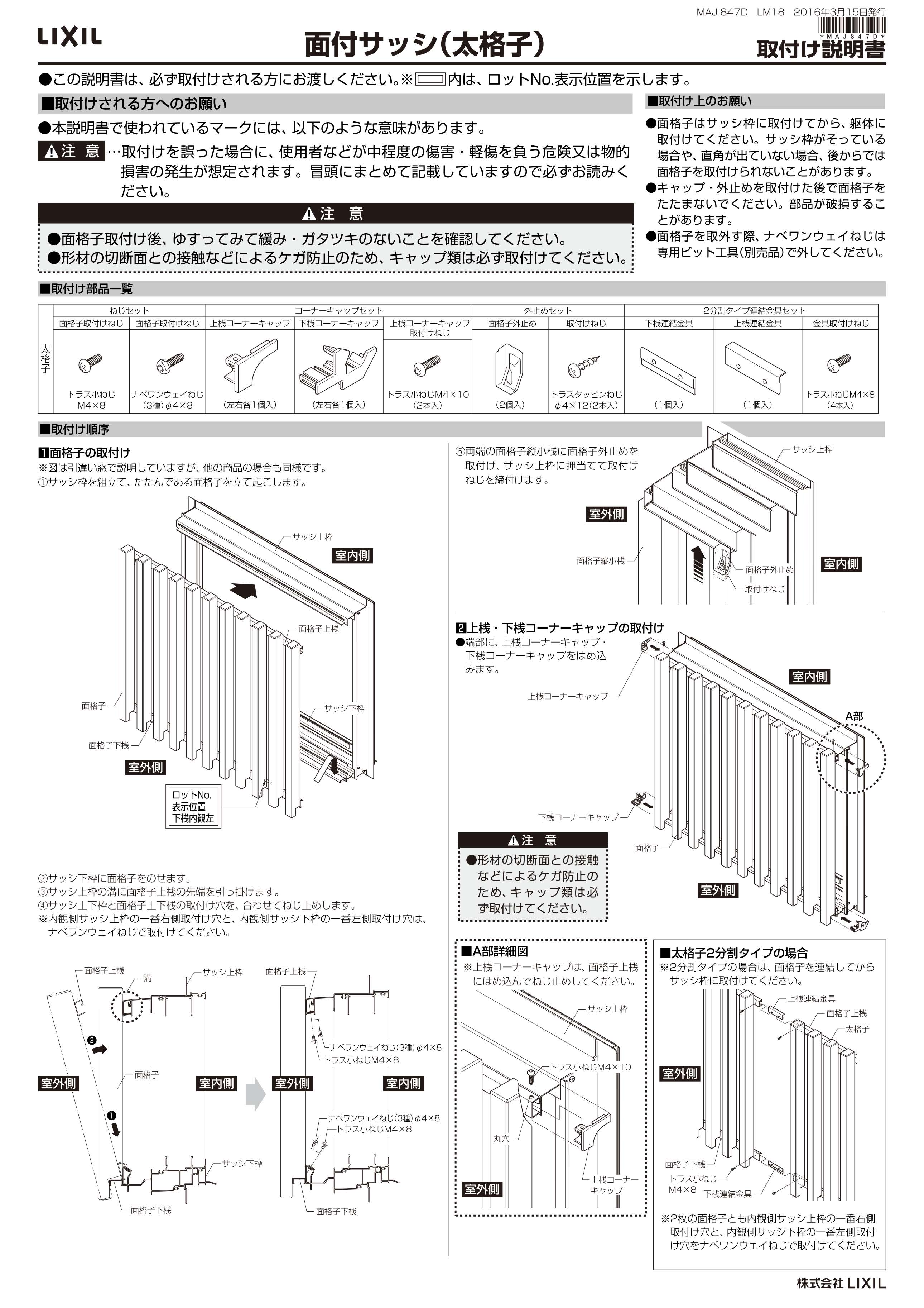 ds-hm-kt-02.jpg