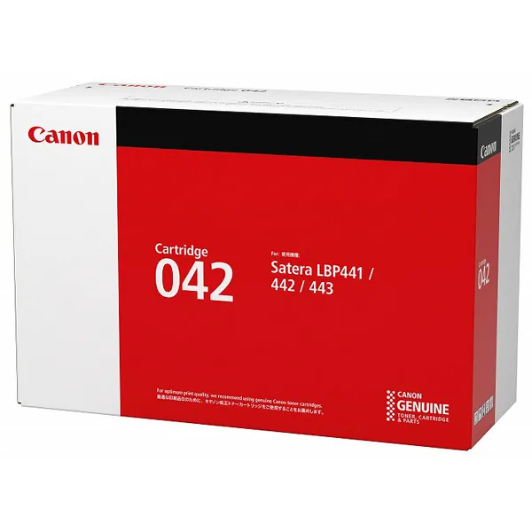 キヤノン（Canon） 純正トナー カートリッジ042 CRG-042 0466C001